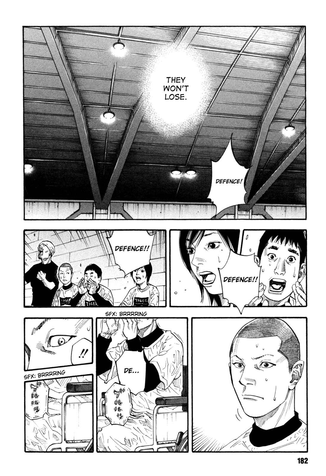 REAL Chapter 42 - Page 5