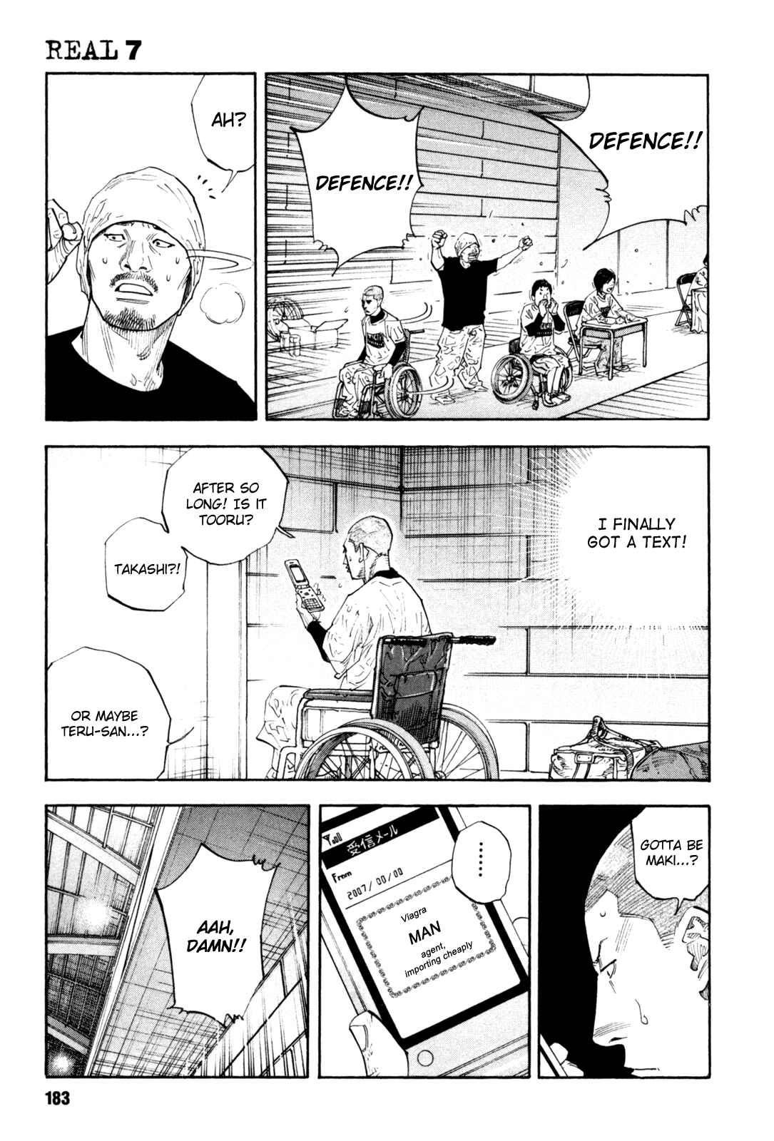 REAL Chapter 42 - Page 6