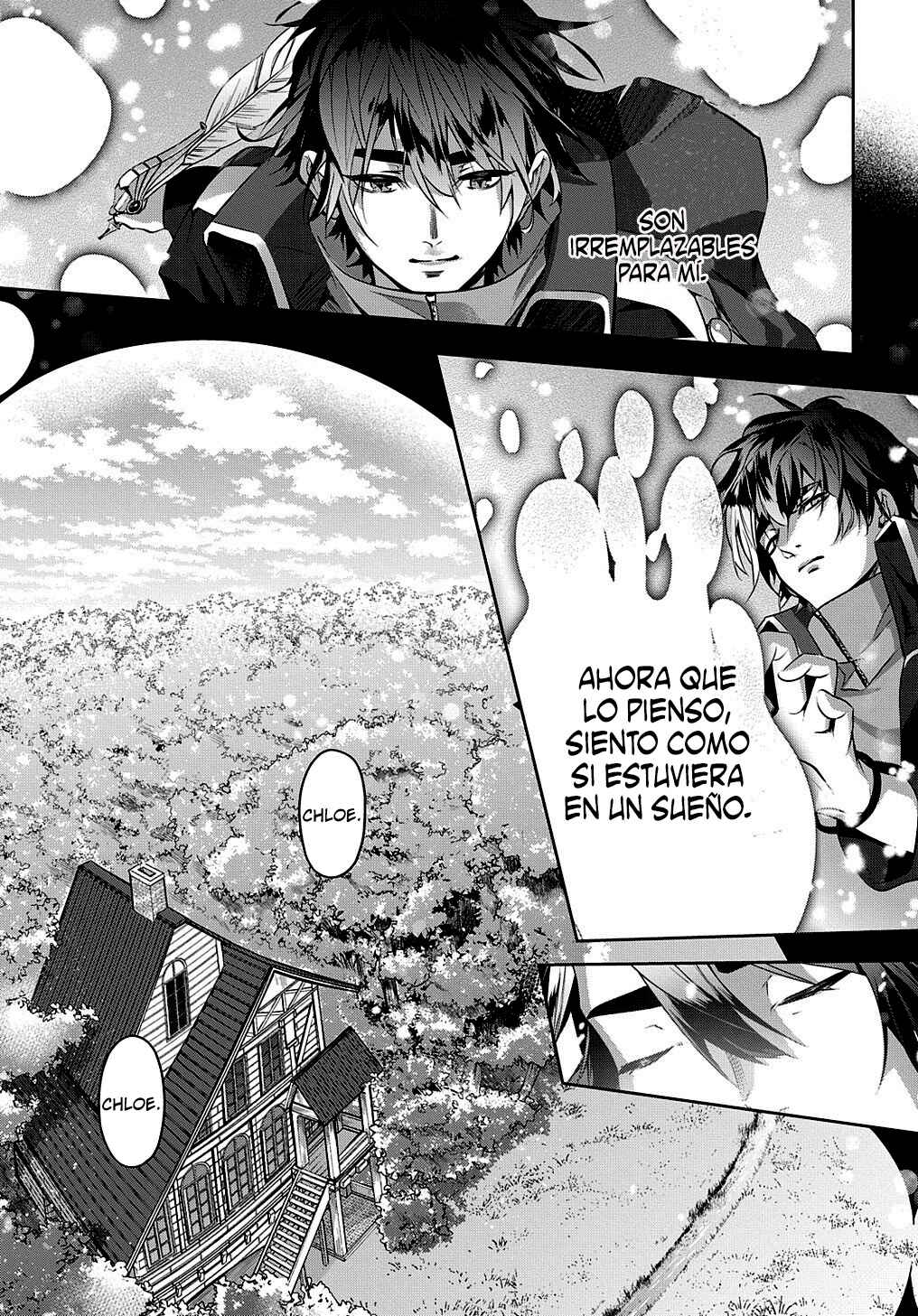 Hametsu no Oukoku Chapter 10 - Page 17