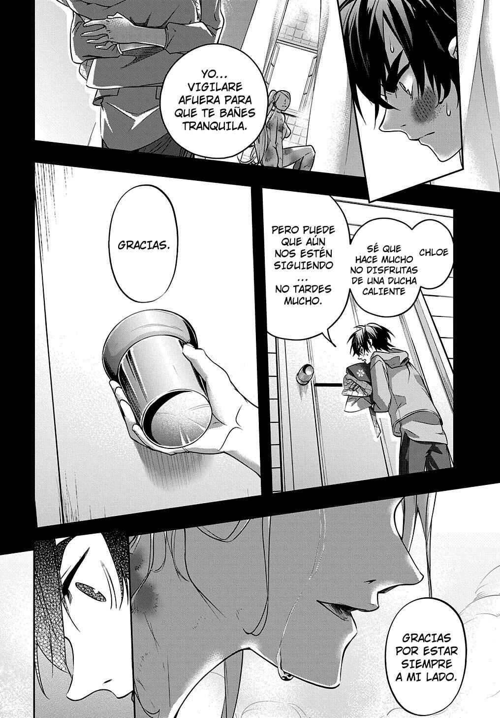 Hametsu no Oukoku Chapter 10 - Page 22