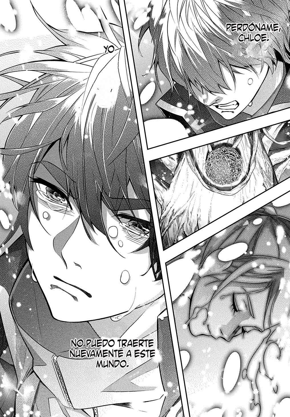 Hametsu no Oukoku Chapter 10 - Page 28