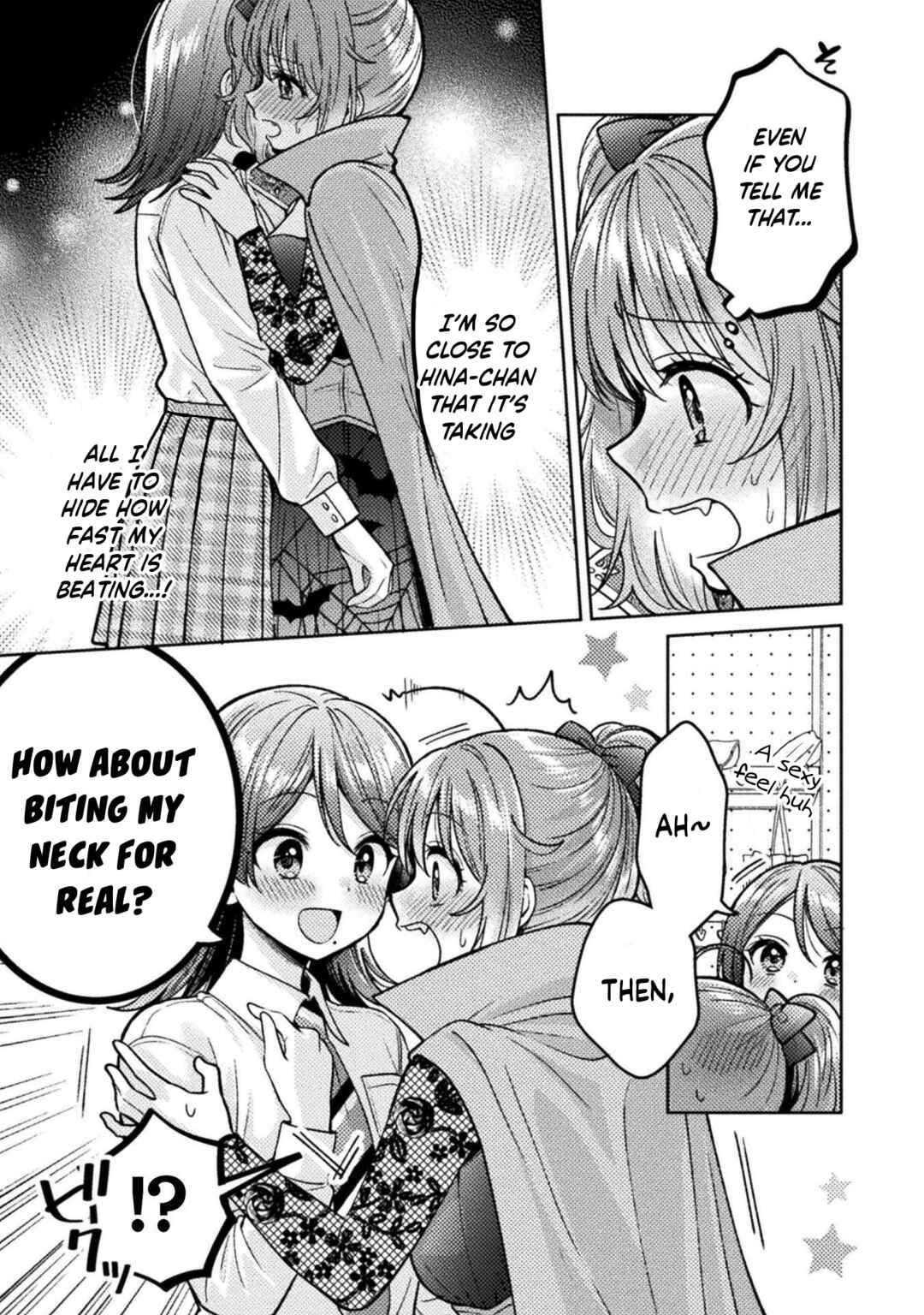 Hitozuma to JK Chapter 22 - Page 17