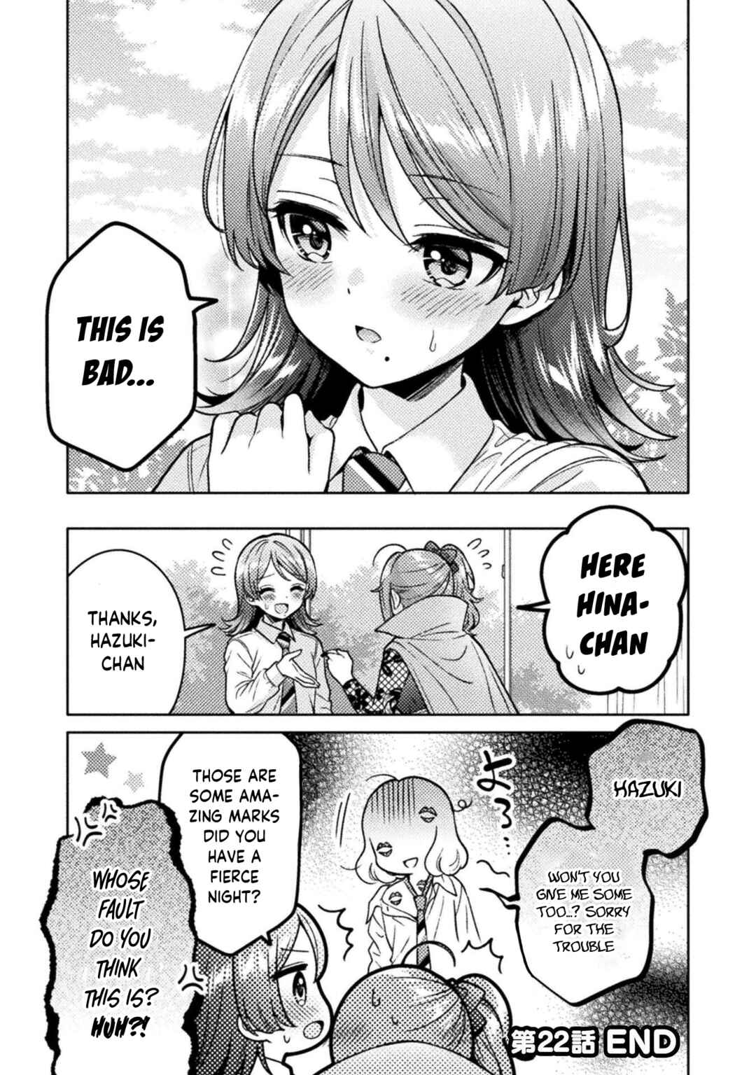 Hitozuma to JK Chapter 22 - Page 22