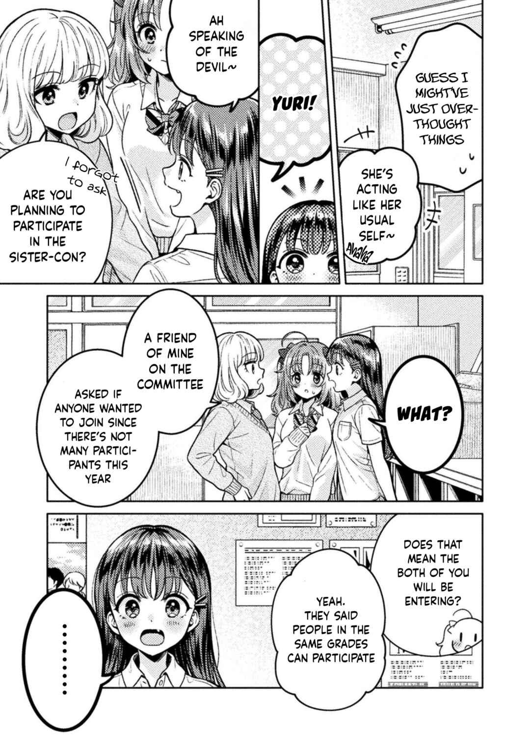 Hitozuma to JK Chapter 22 - Page 7