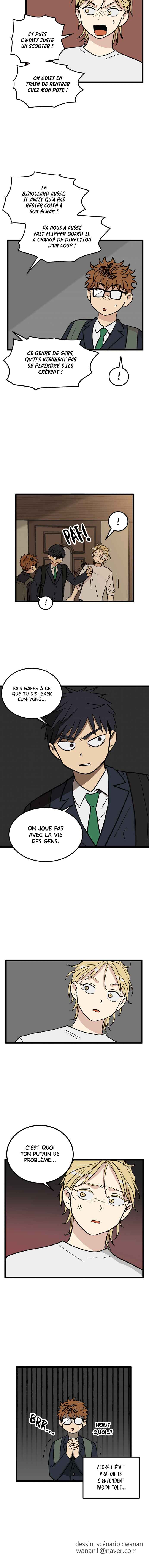 Jib-i Eobs-eo Chapter 26 - Page 12