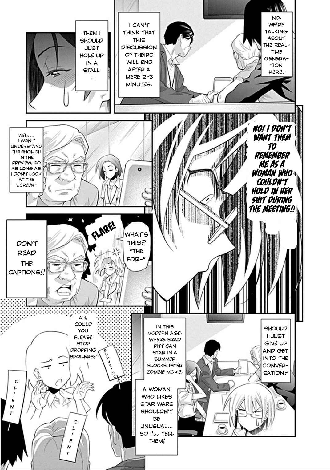 Kine-san no 1-ri de Cinema Chapter 4 - Page 13