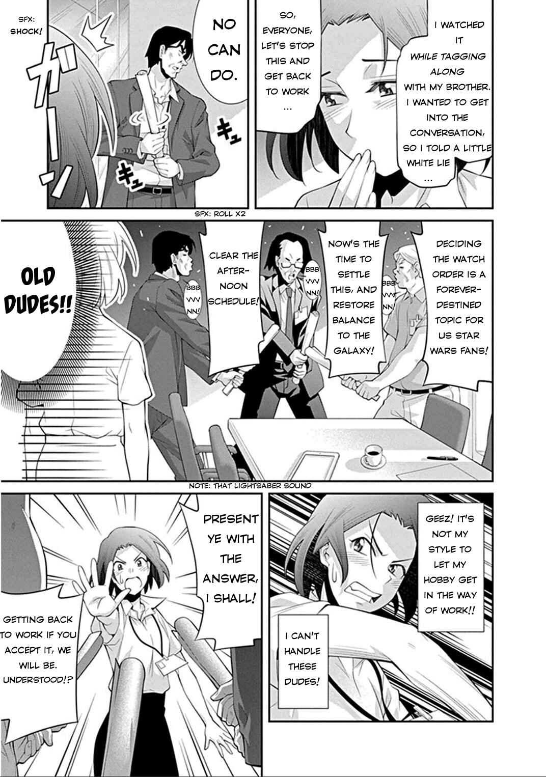 Kine-san no 1-ri de Cinema Chapter 4 - Page 19