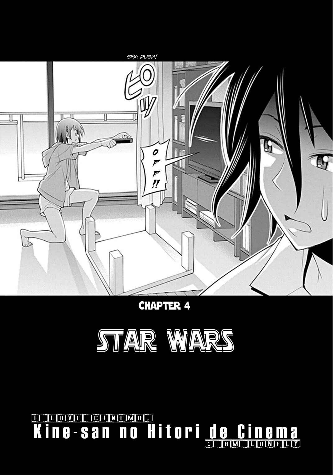 Kine-san no 1-ri de Cinema Chapter 4 - Page 2