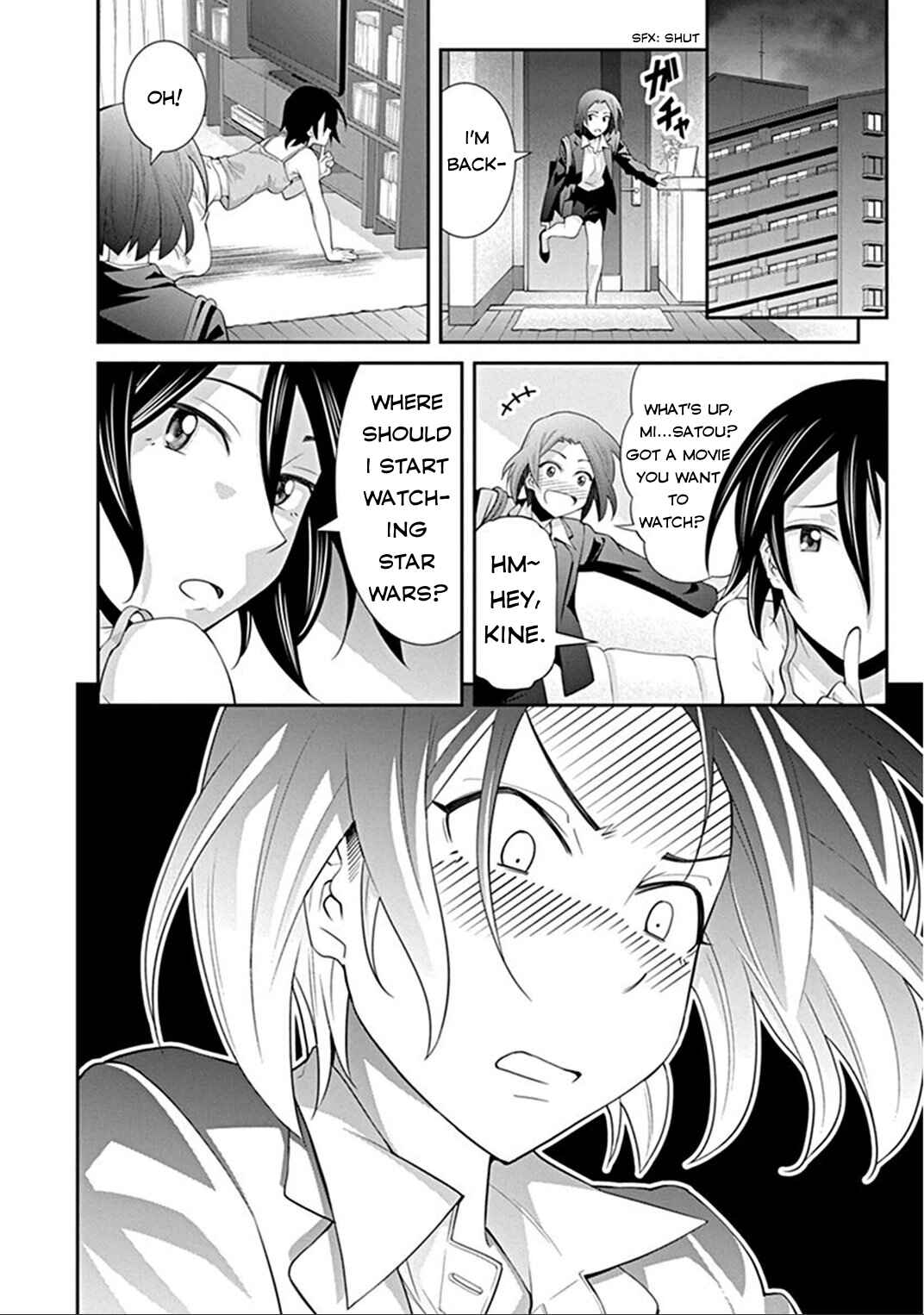 Kine-san no 1-ri de Cinema Chapter 4 - Page 22