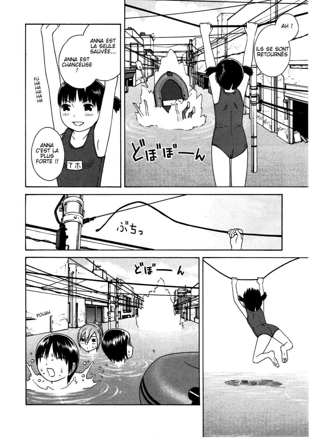Chikyuu no Houkago Chapter 10 - Page 10