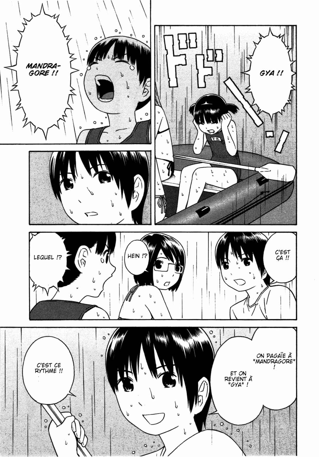Chikyuu no Houkago Chapter 10 - Page 19