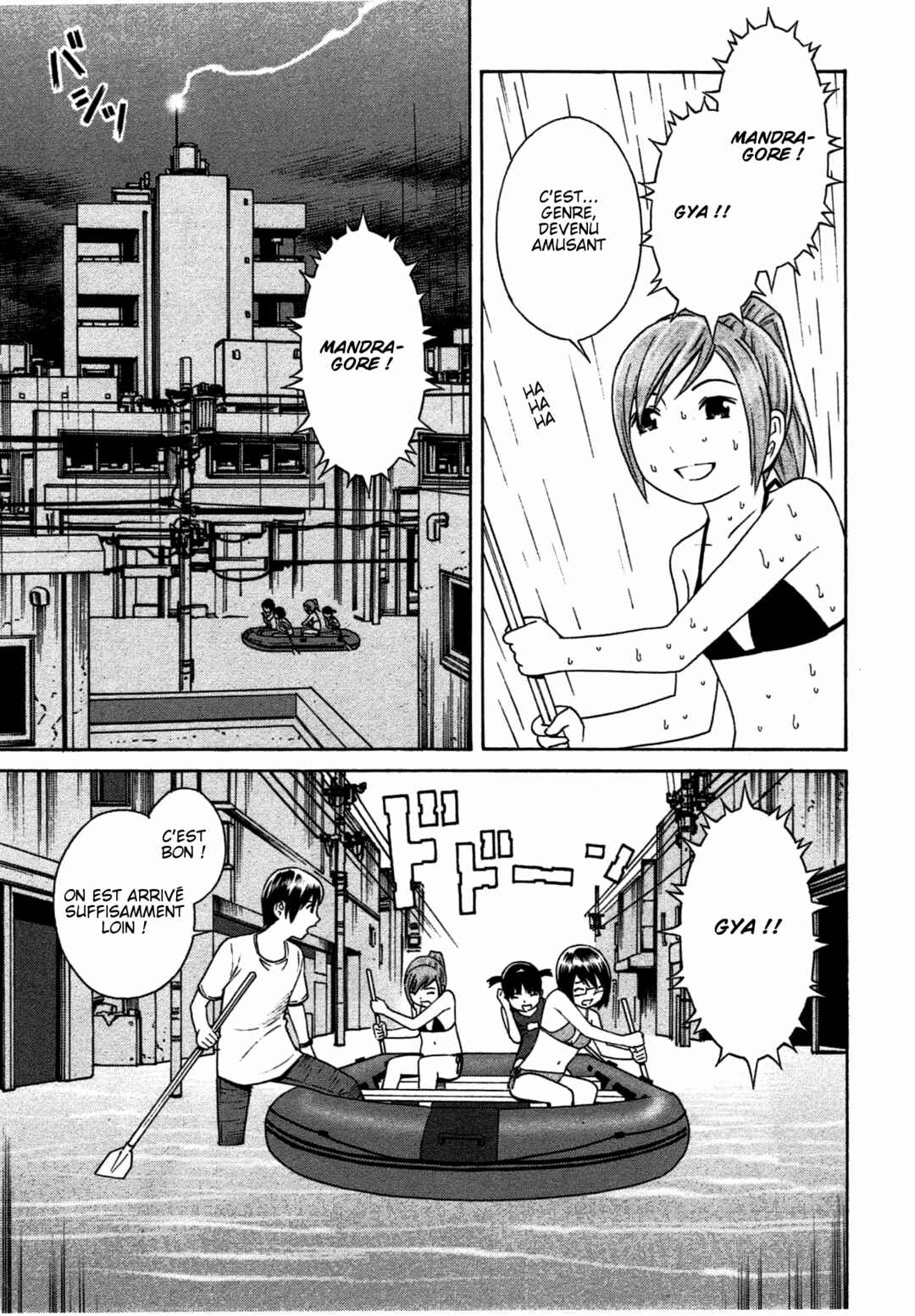 Chikyuu no Houkago Chapter 10 - Page 21
