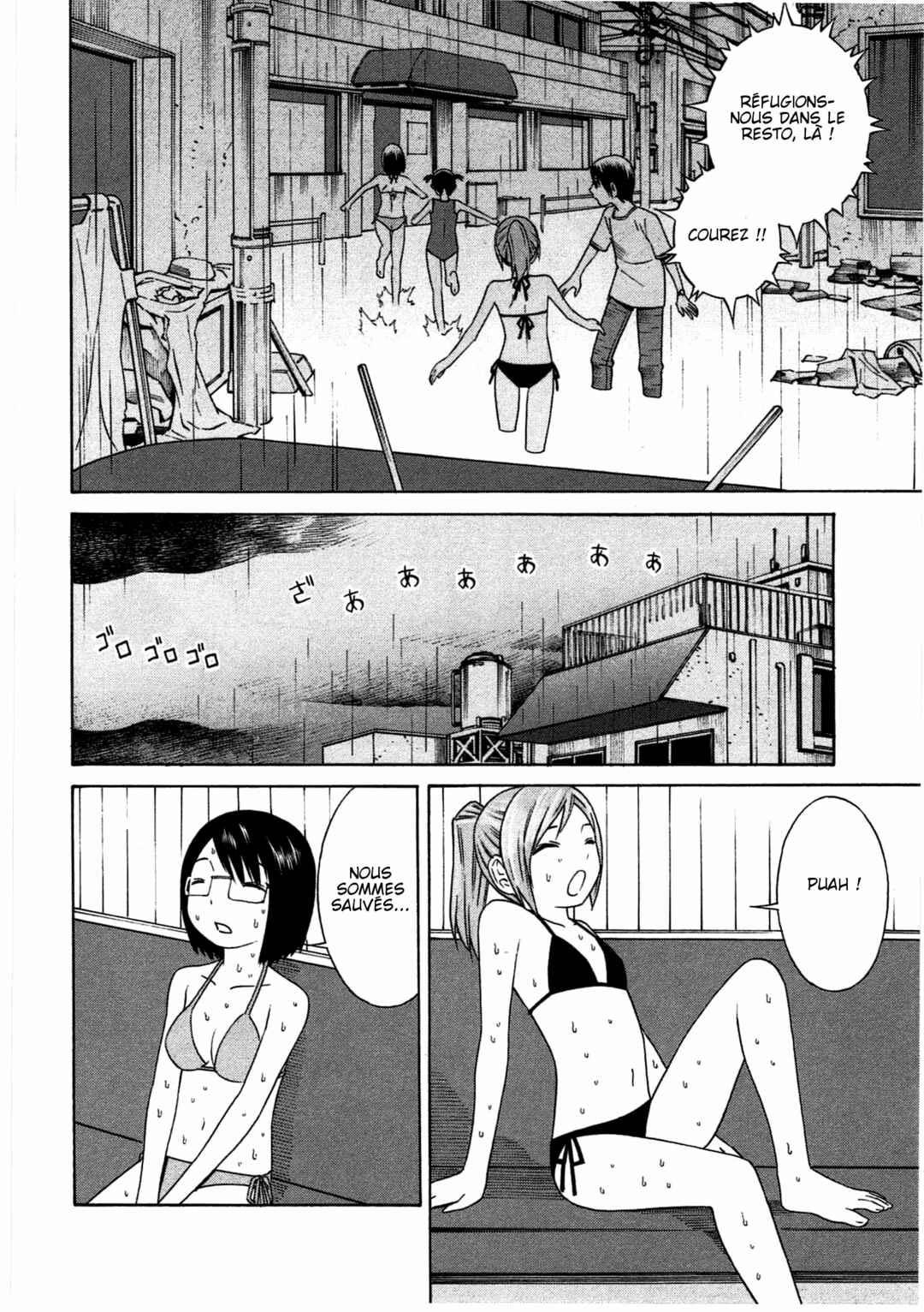 Chikyuu no Houkago Chapter 10 - Page 22
