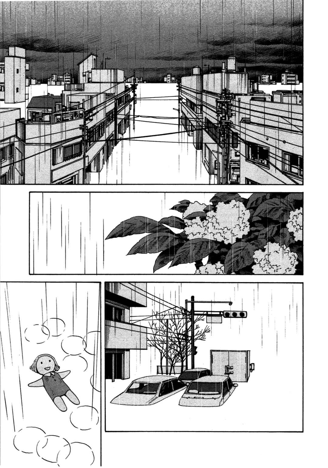 Chikyuu no Houkago Chapter 10 - Page 25
