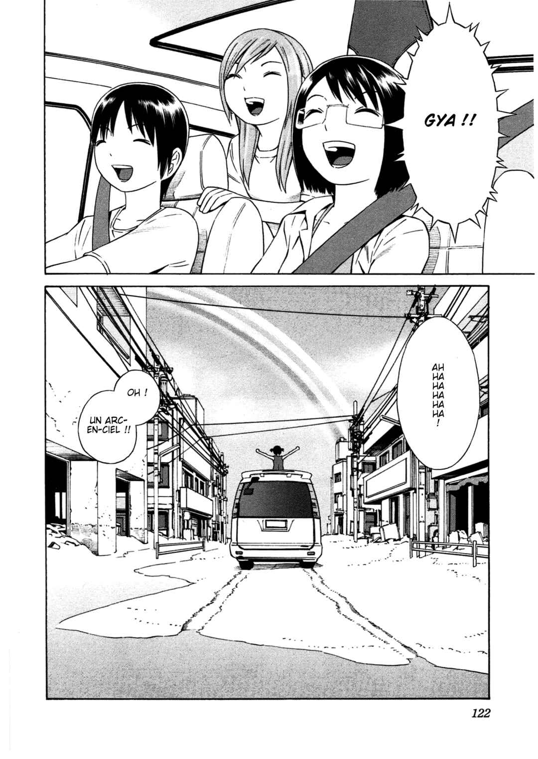 Chikyuu no Houkago Chapter 10 - Page 30