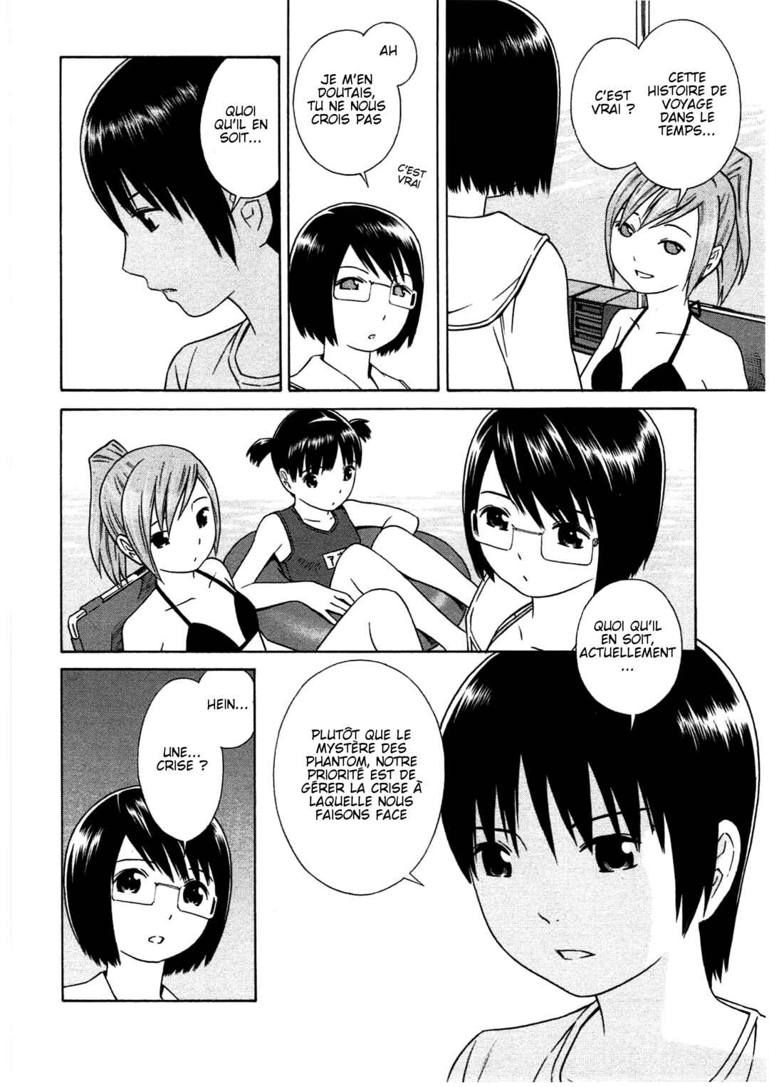 Chikyuu no Houkago Chapter 10 - Page 4