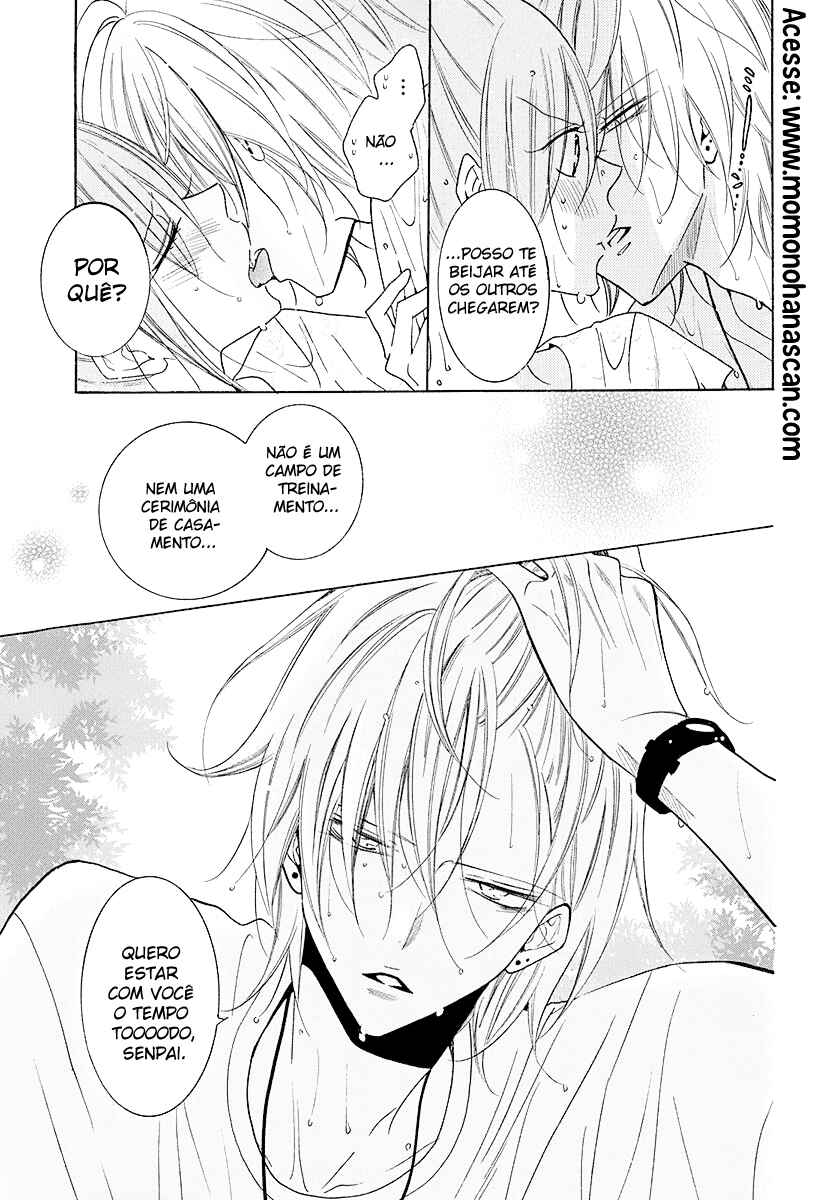 Cheeky Brat Chapter 109 - Page 15