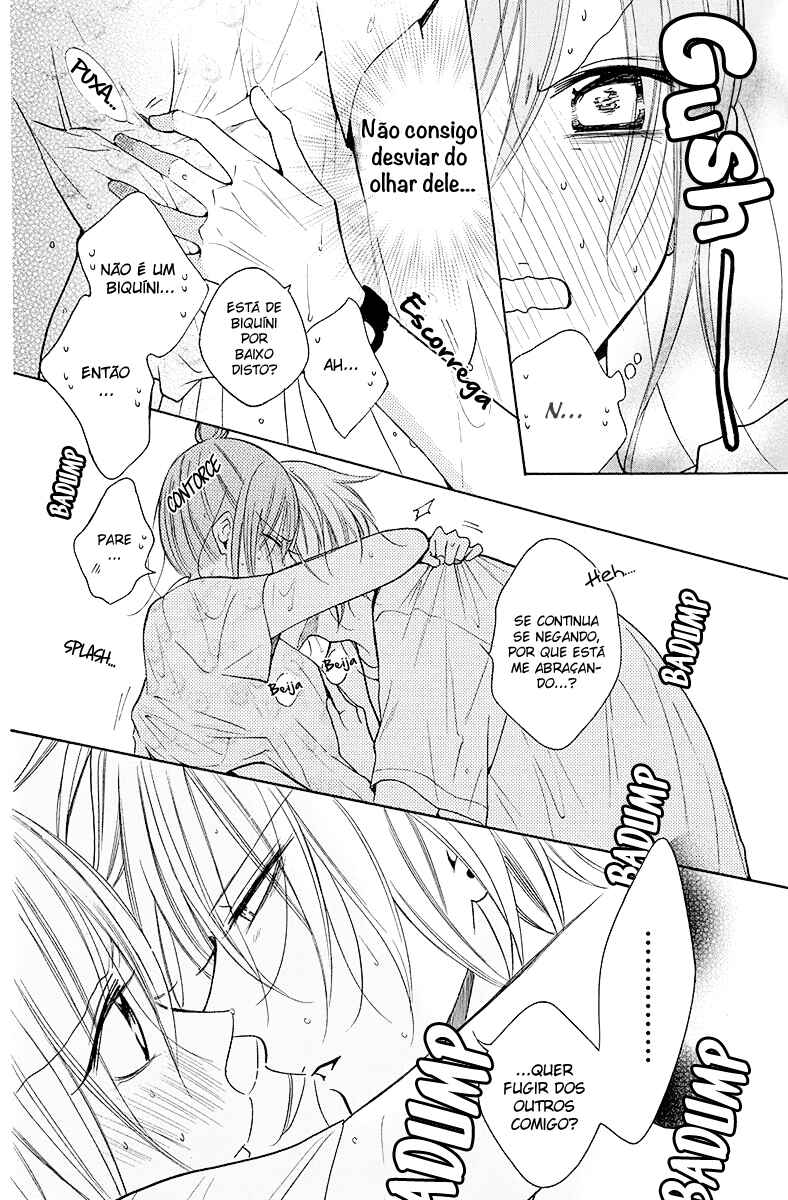 Cheeky Brat Chapter 109 - Page 16