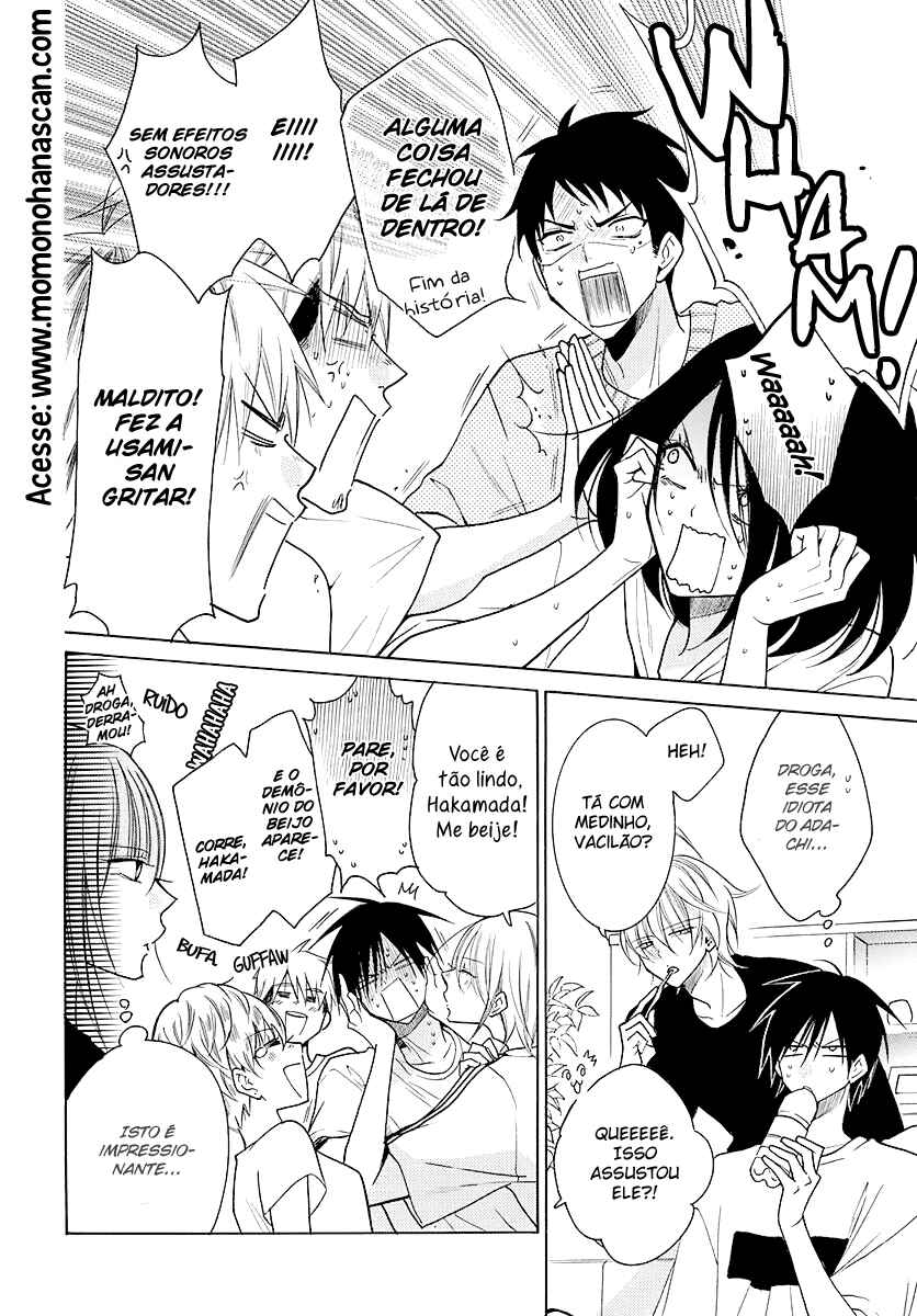 Cheeky Brat Chapter 109 - Page 26