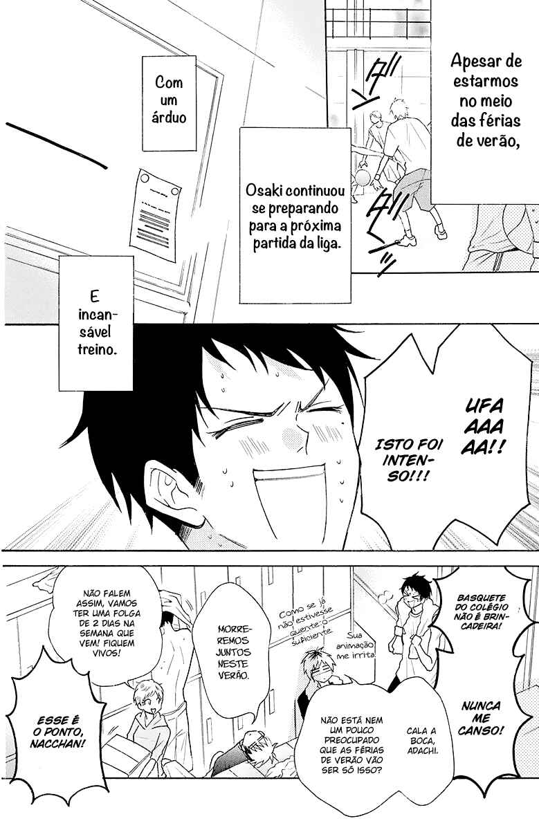Cheeky Brat Chapter 109 - Page 4