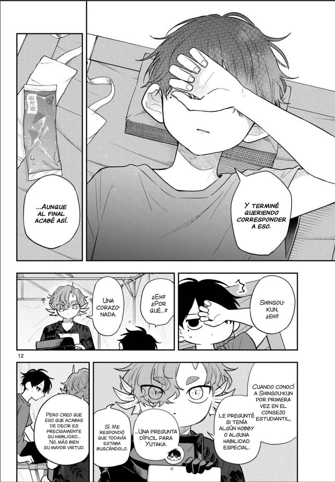 Ogami Tsumiki to Kinichijou. Chapter 102 - Page 12