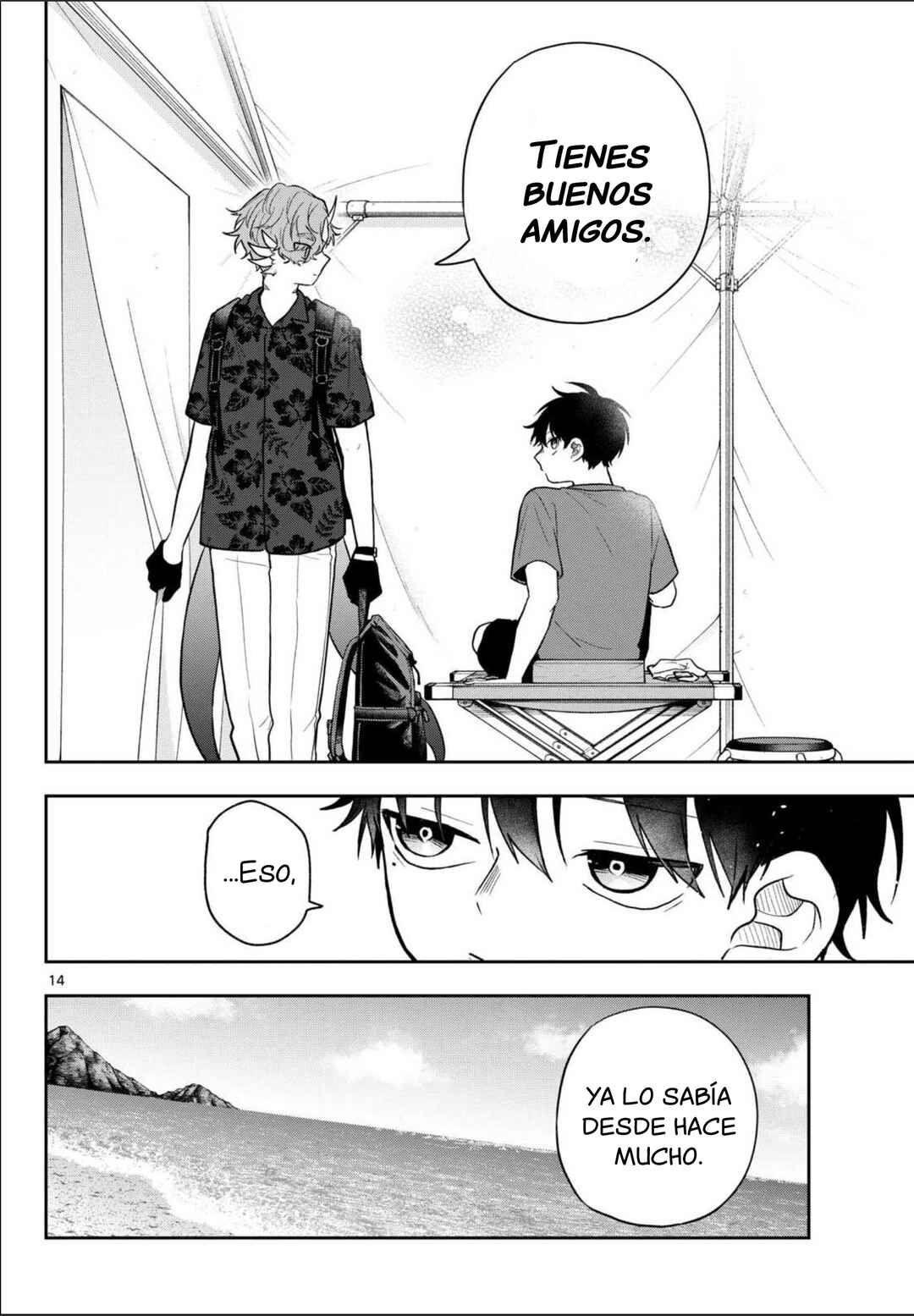 Ogami Tsumiki to Kinichijou. Chapter 102 - Page 14
