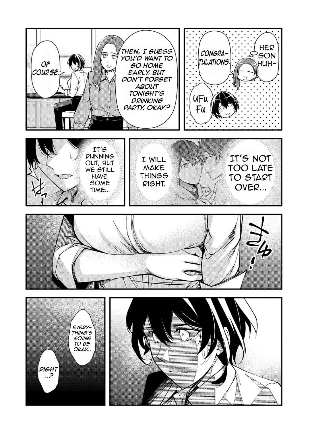 Ore ni Trauma wo Ataeta Joshi-tachi ga Chirachira Mitekuru kedo, Zannen desuga Teokure desu Chapter 21.1 - Page 5