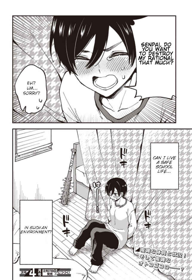 Zenbu Kimi no Sei Chapter 3 - Page 20