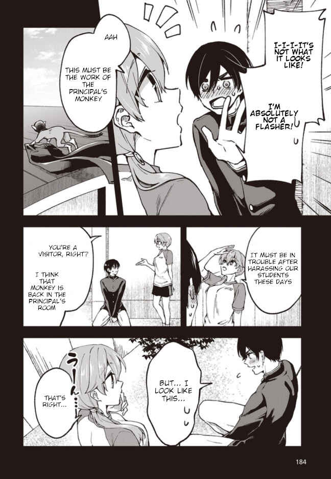 Zenbu Kimi no Sei Chapter 3 - Page 8