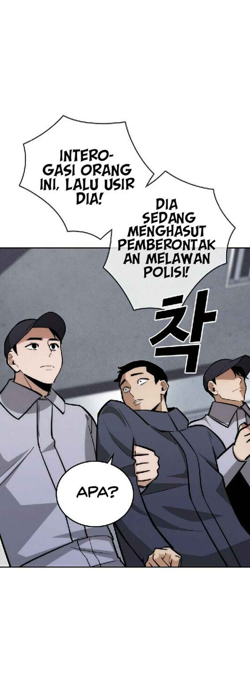 Hoegwijaneun Na man Jikinda Chapter 28 - Page 10
