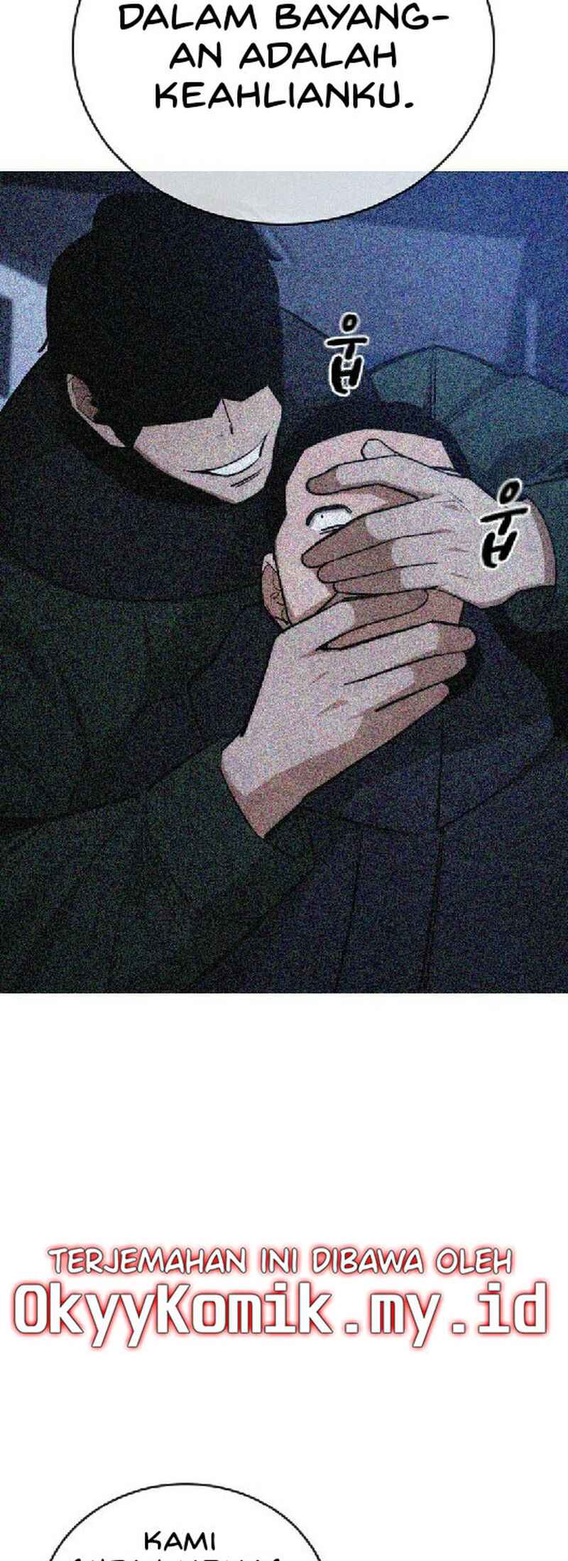 Hoegwijaneun Na man Jikinda Chapter 28 - Page 15