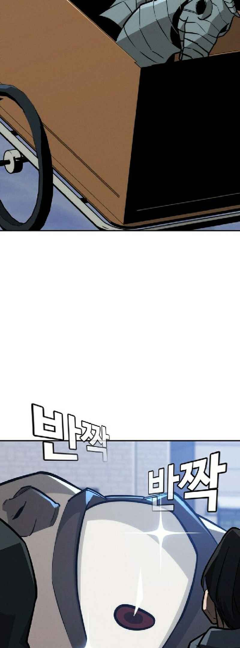 Hoegwijaneun Na man Jikinda Chapter 28 - Page 31