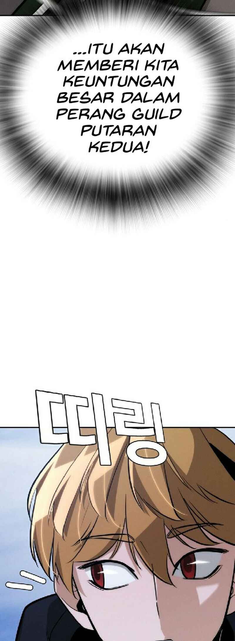 Hoegwijaneun Na man Jikinda Chapter 28 - Page 38