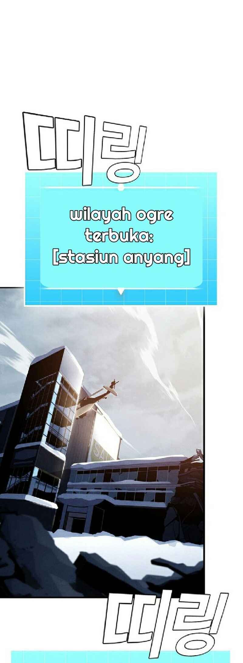 Hoegwijaneun Na man Jikinda Chapter 28 - Page 40