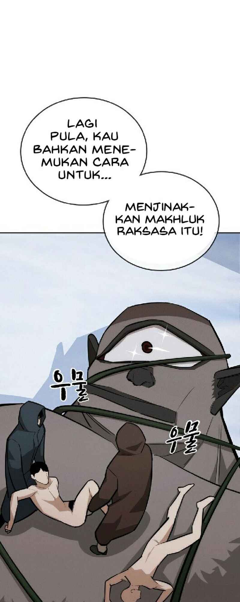 Hoegwijaneun Na man Jikinda Chapter 28 - Page 51