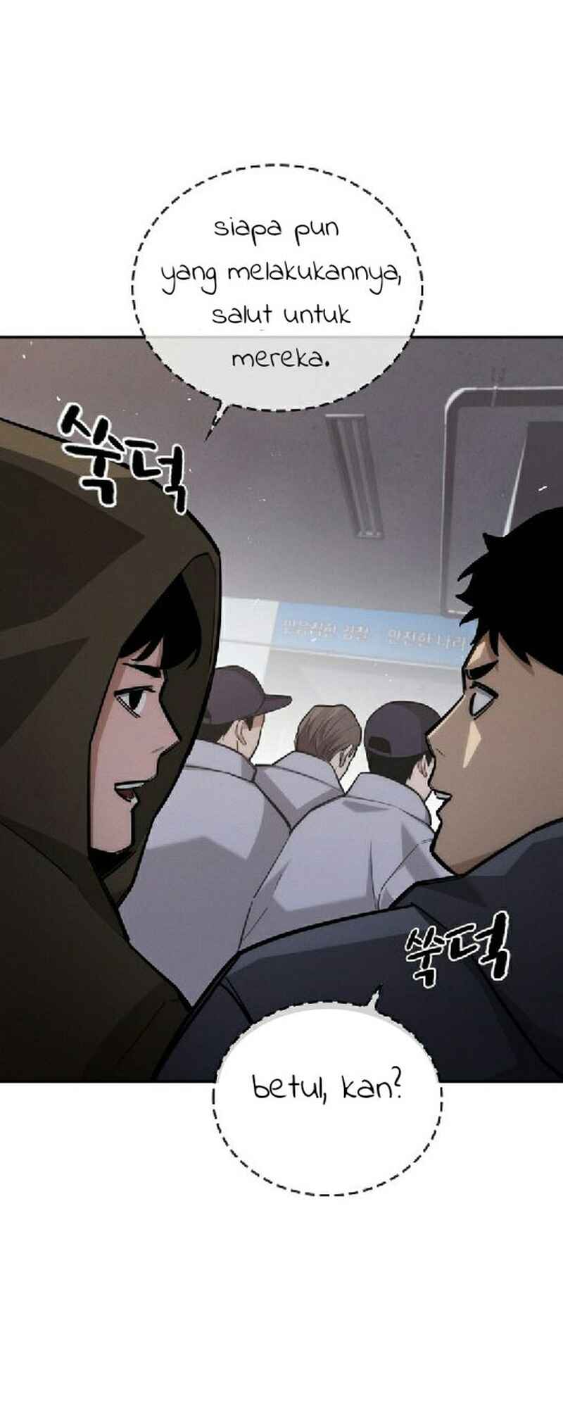 Hoegwijaneun Na man Jikinda Chapter 28 - Page 6