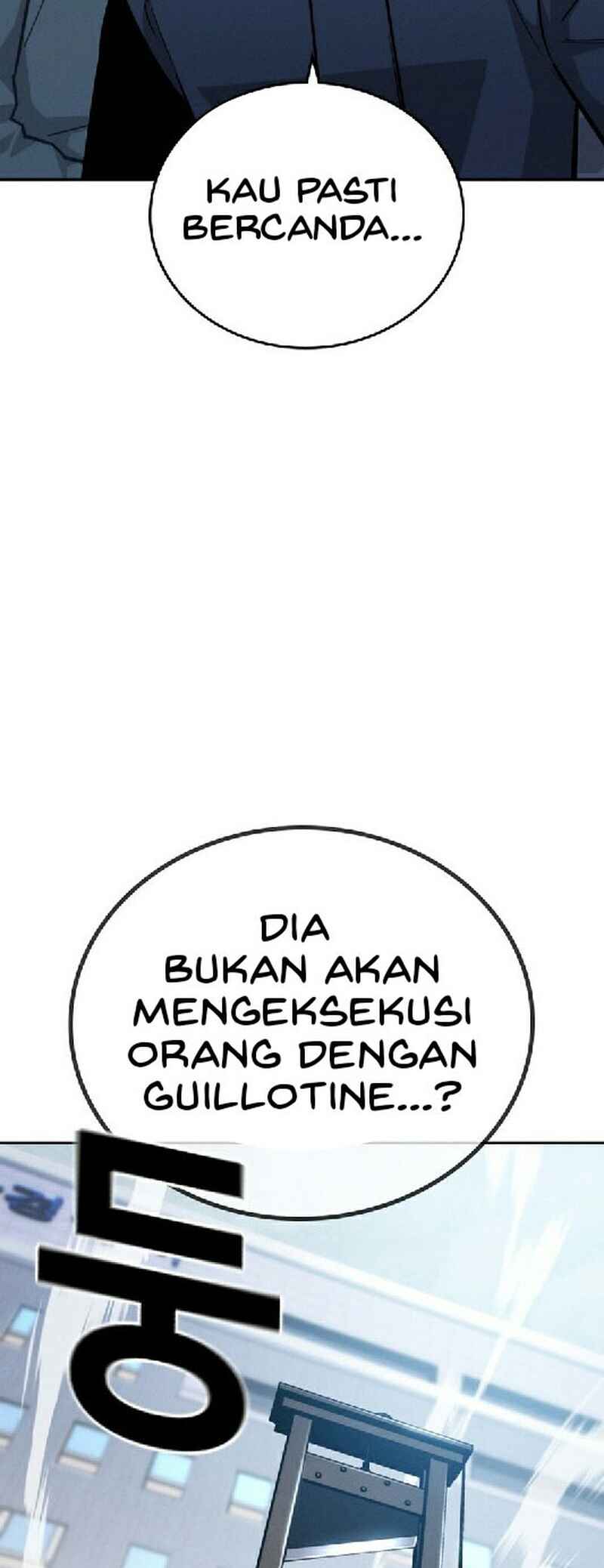 Hoegwijaneun Na man Jikinda Chapter 28 - Page 61