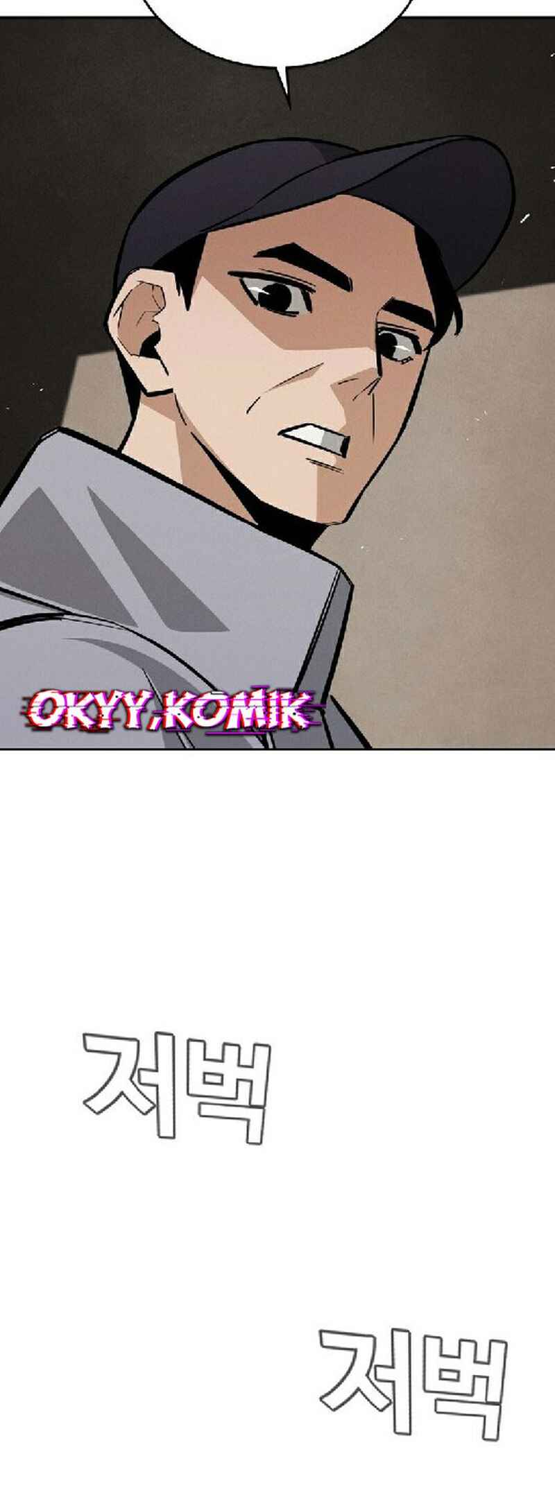 Hoegwijaneun Na man Jikinda Chapter 28 - Page 77