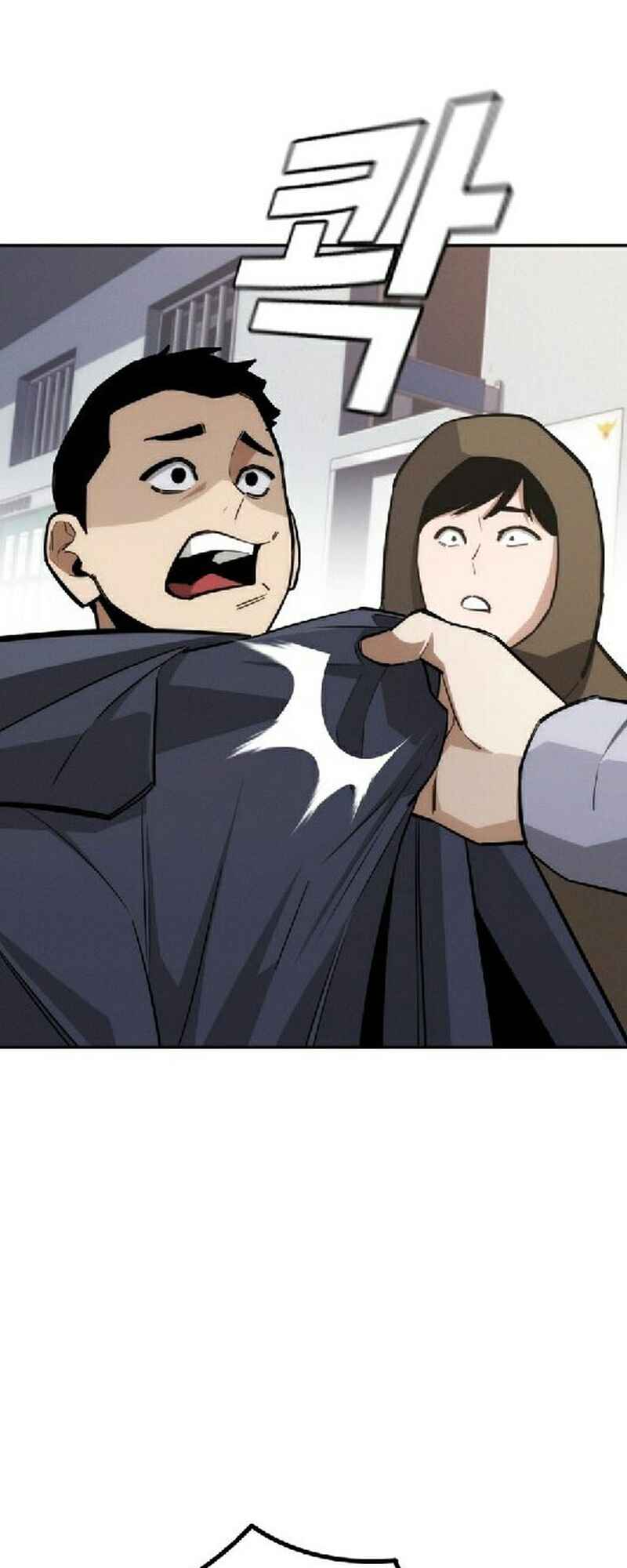 Hoegwijaneun Na man Jikinda Chapter 28 - Page 8