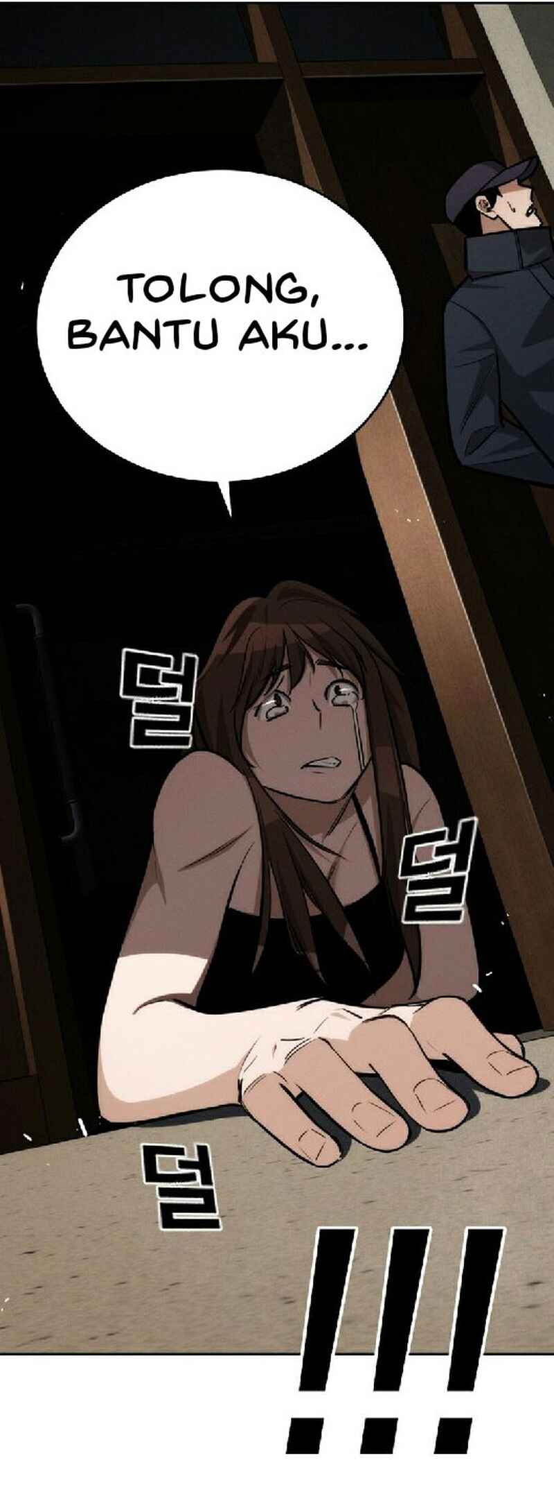 Hoegwijaneun Na man Jikinda Chapter 28 - Page 83