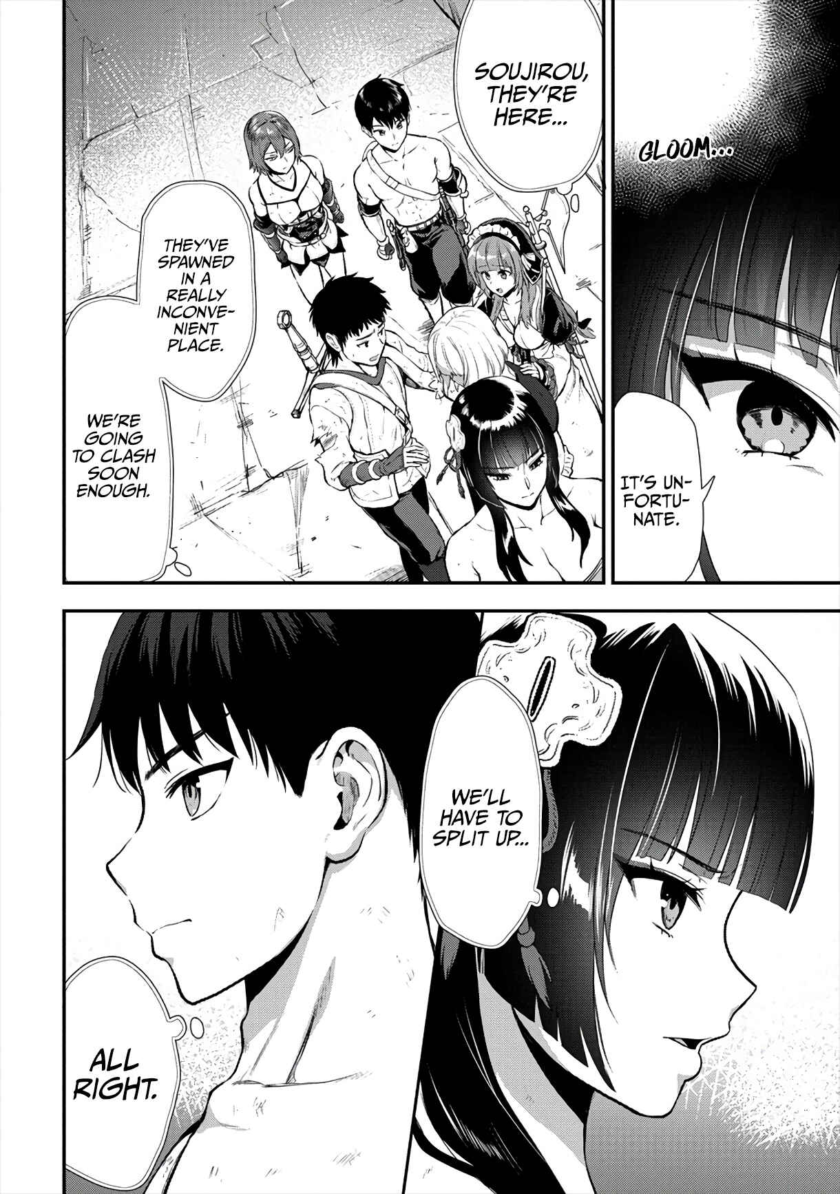Makenshi no Maken Niyoru Maken no Tame no Harem Life Chapter 14 - Page 13