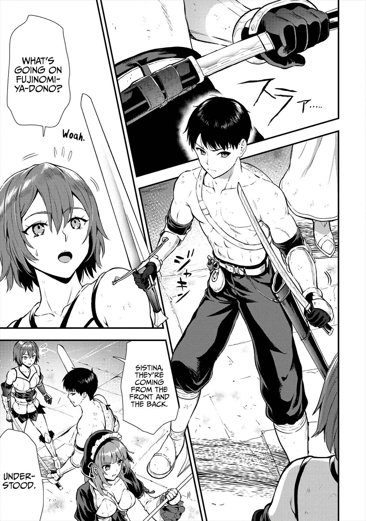 Makenshi no Maken Niyoru Maken no Tame no Harem Life Chapter 14 - Page 14