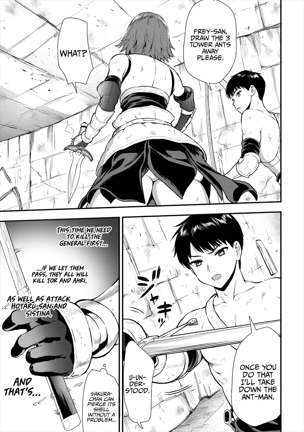 Makenshi no Maken Niyoru Maken no Tame no Harem Life Chapter 14 - Page 18