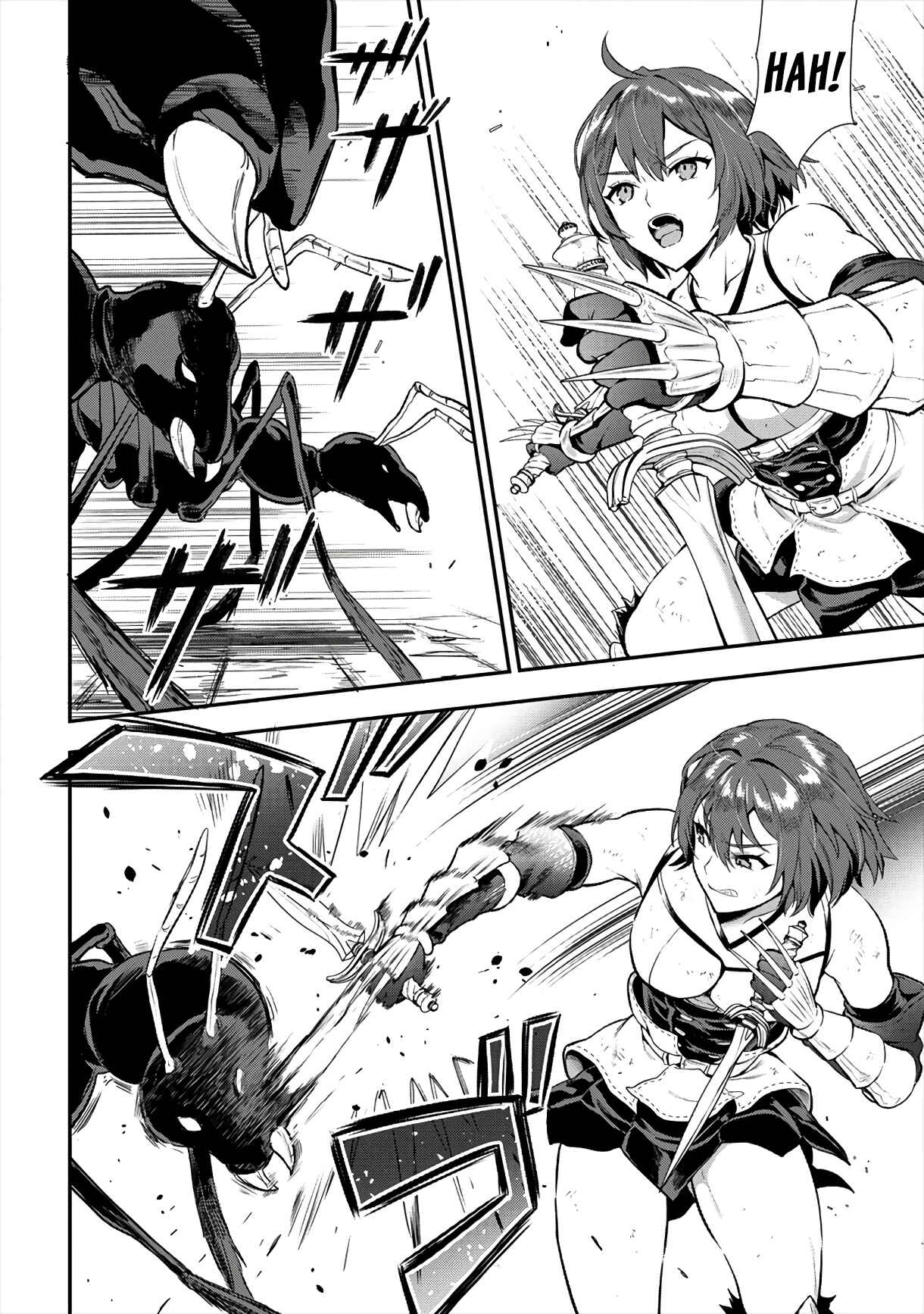 Makenshi no Maken Niyoru Maken no Tame no Harem Life Chapter 14 - Page 21