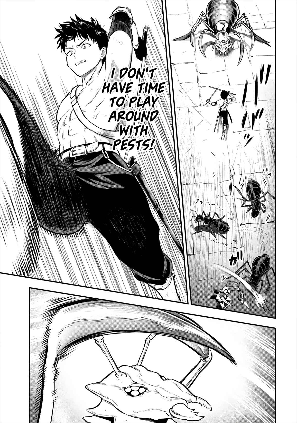 Makenshi no Maken Niyoru Maken no Tame no Harem Life Chapter 14 - Page 24