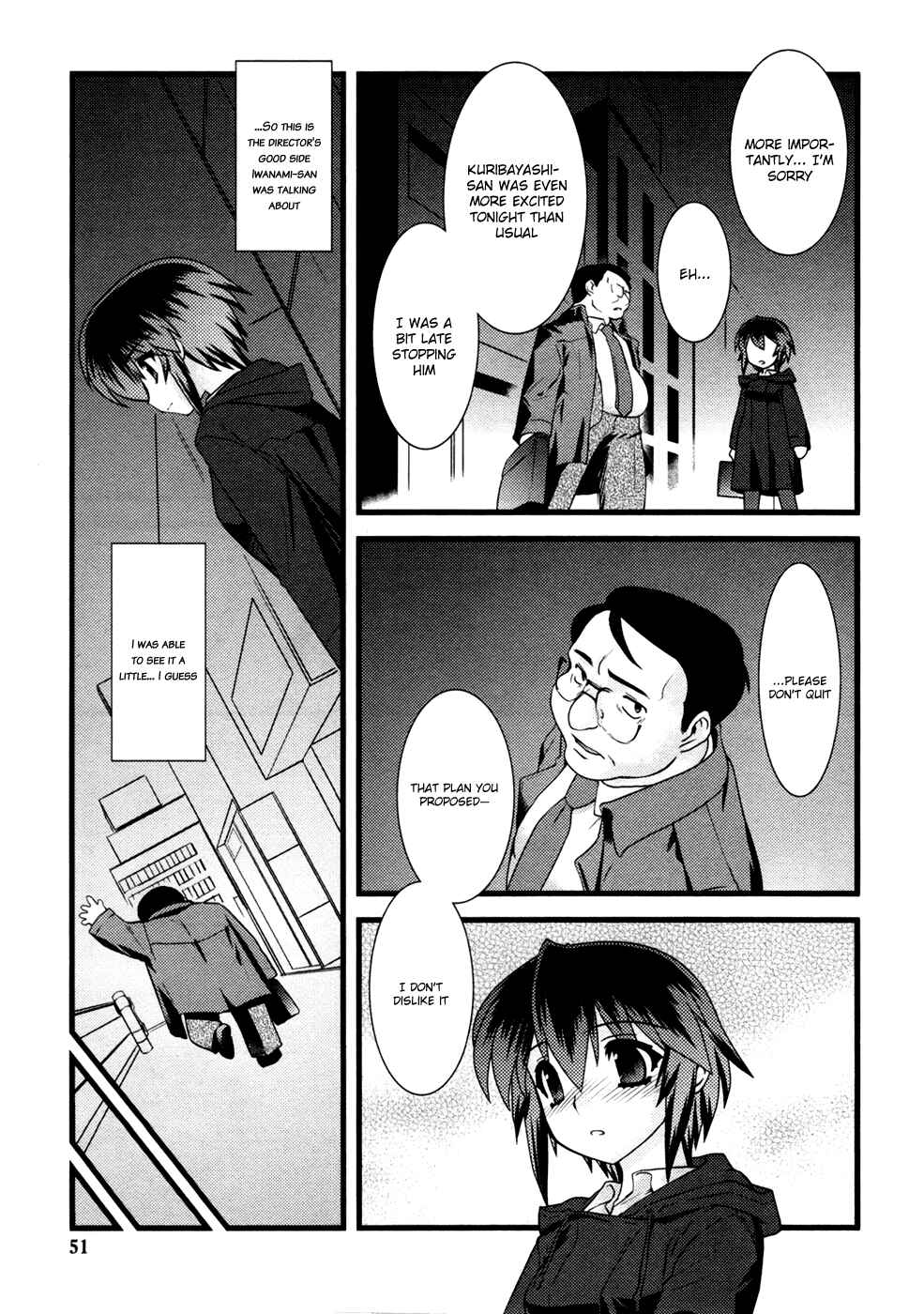 Nyotai-ka Chapter 15 - Page 16