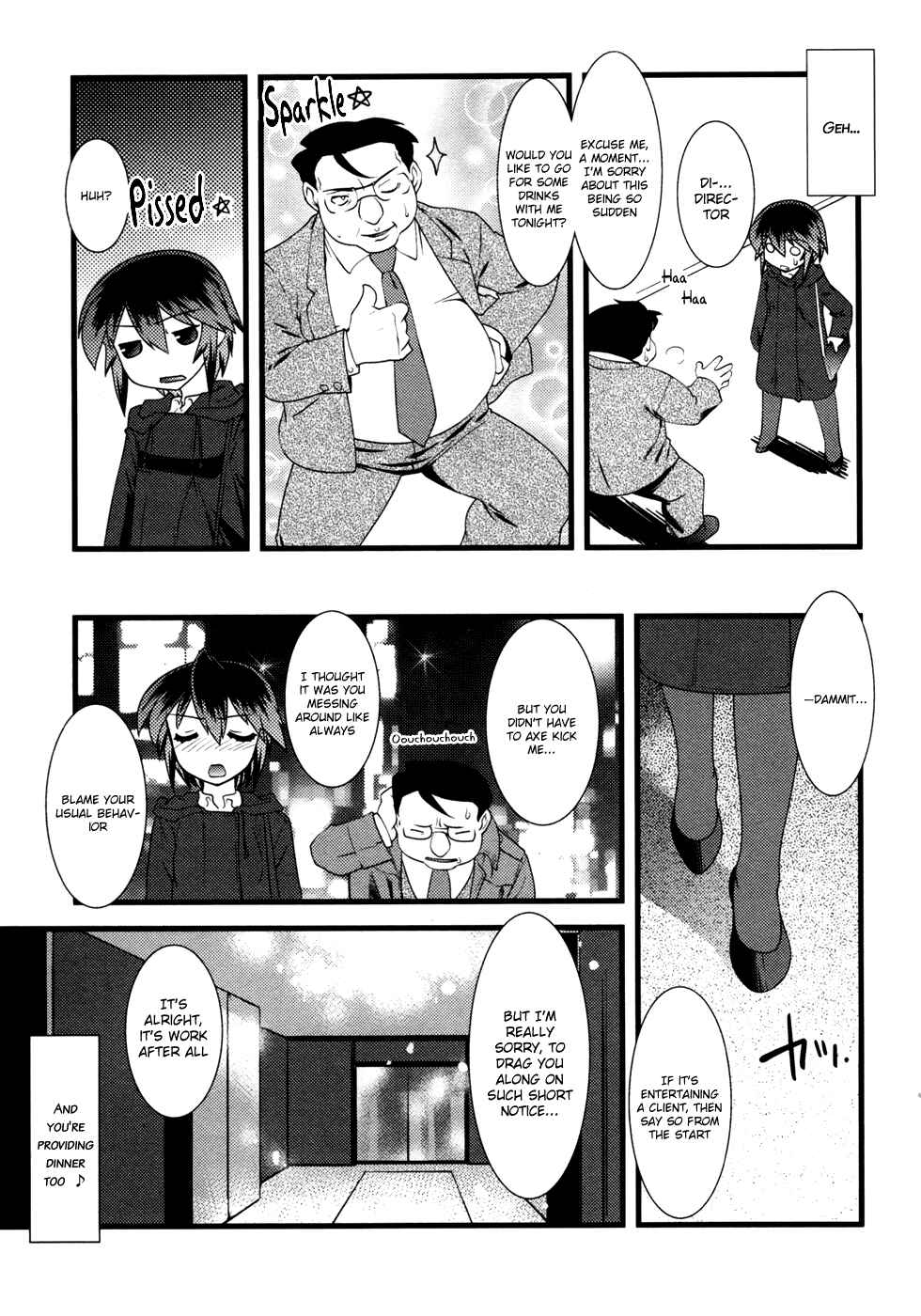 Nyotai-ka Chapter 15 - Page 8