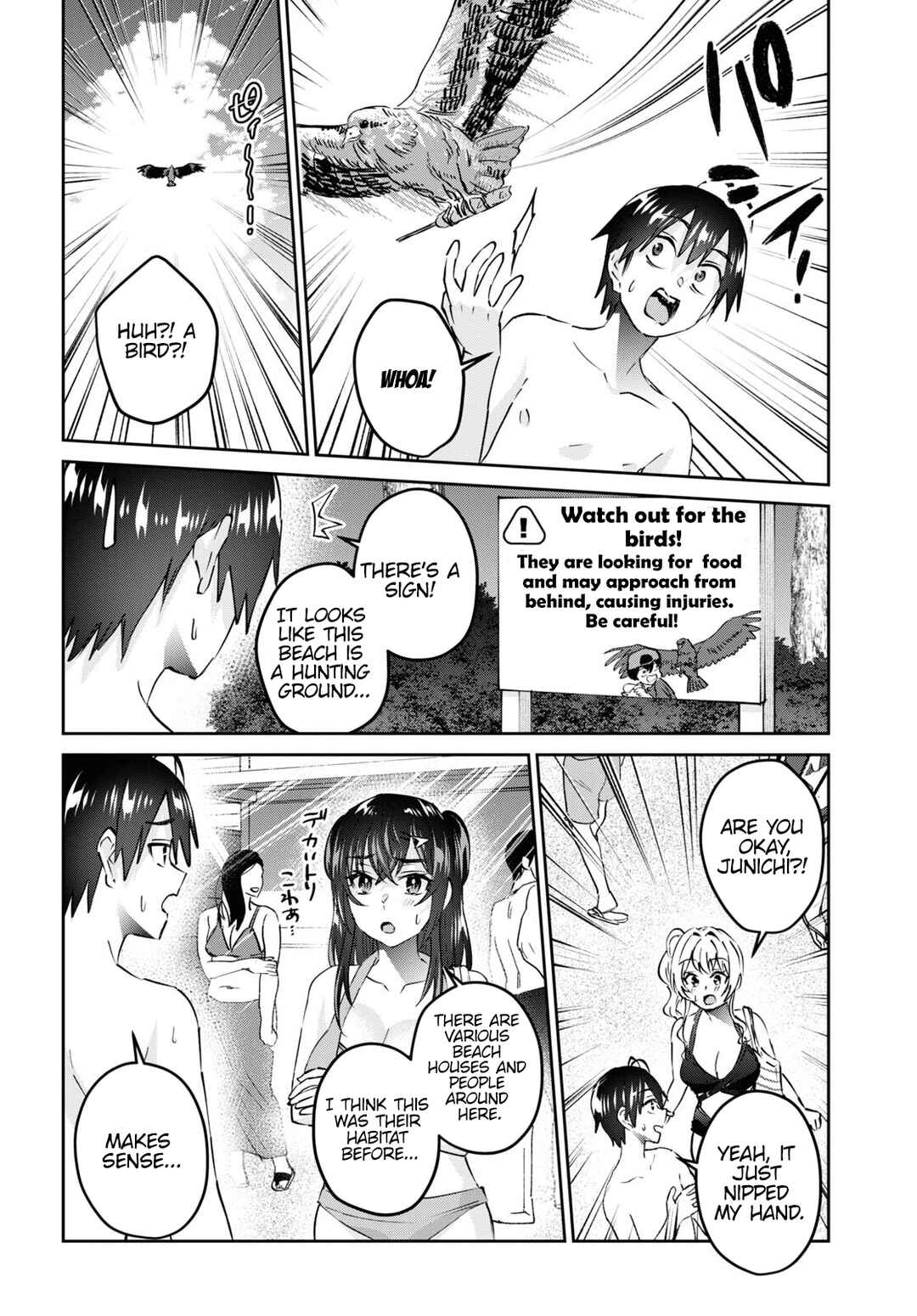 Hajimete no Gal Chapter 158 - Page 9