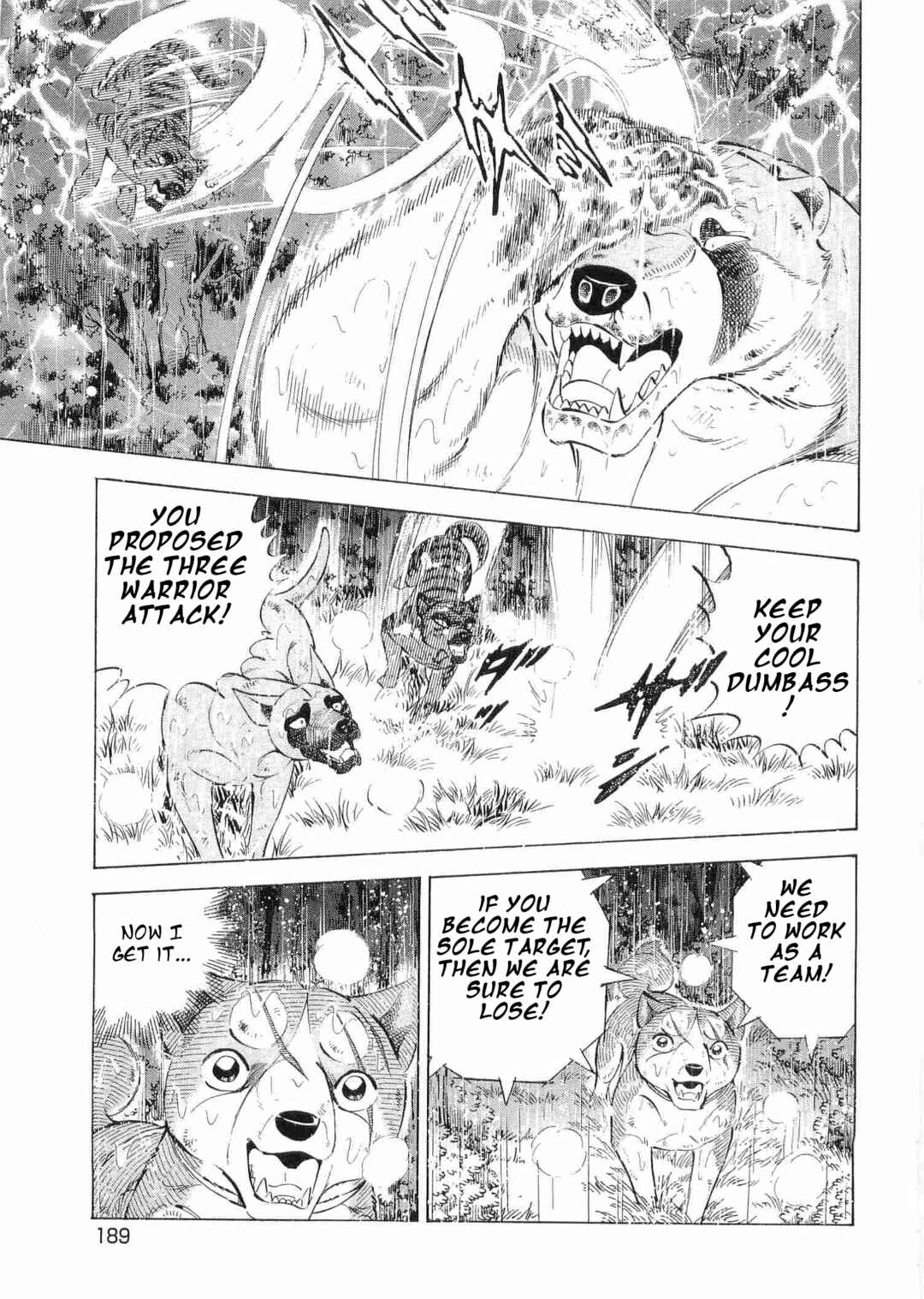 Ginga Densetsu Weed Chapter 467 - Page 13