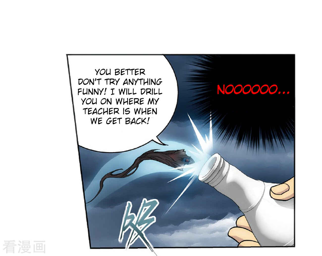 Dòupò Cāngqióng Chapter 262 - Page 10